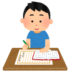 book_dokusyo_kansoubun.png