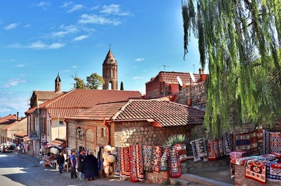 georgia-4708371_960_720.jpg