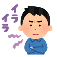hyoujou_text_man_iraira.png